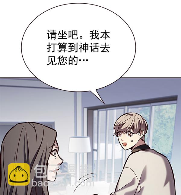 第188话32