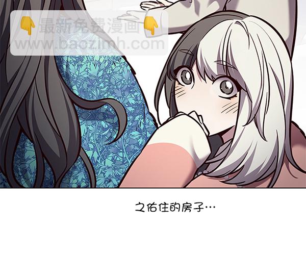 第188话33