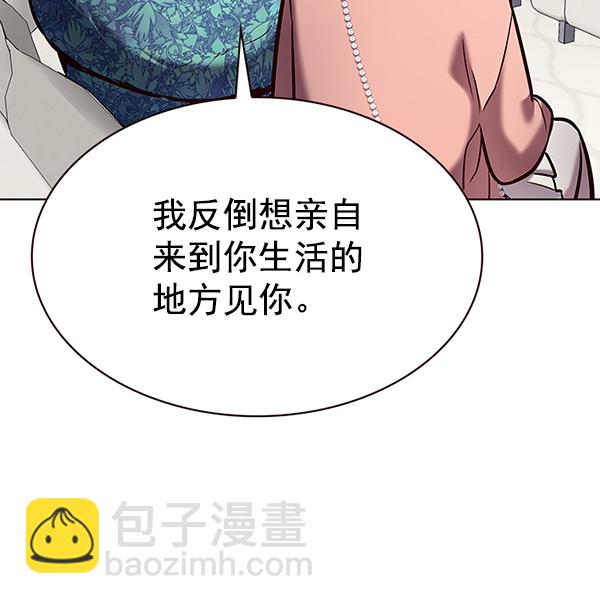 第188话35