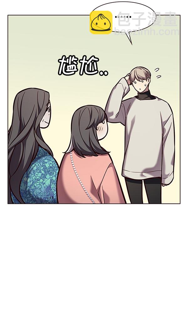 第188话36