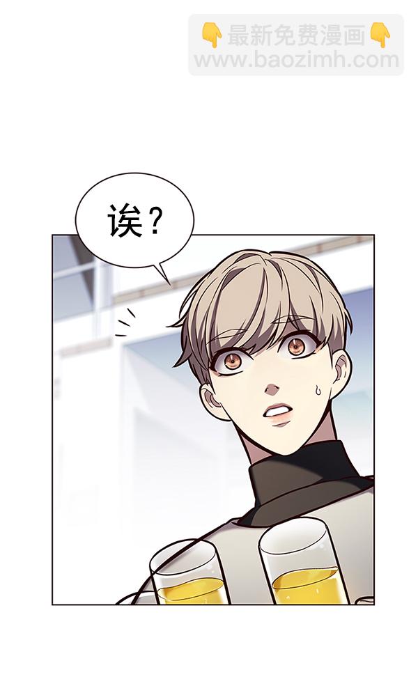 第188话42