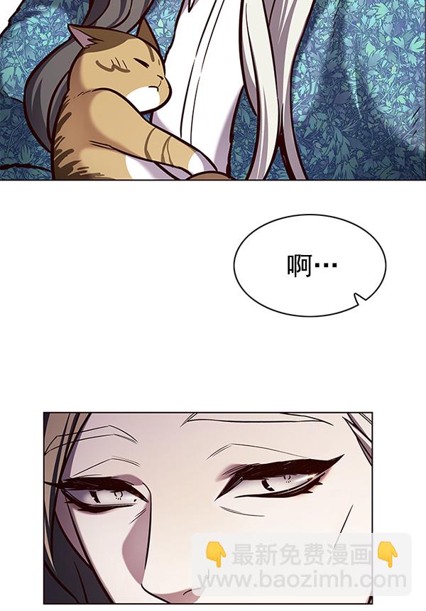 第188话51