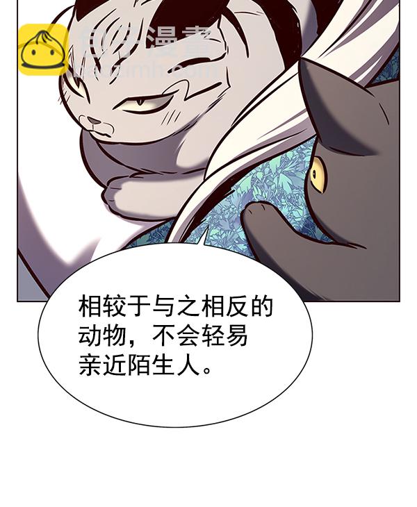 第188话56