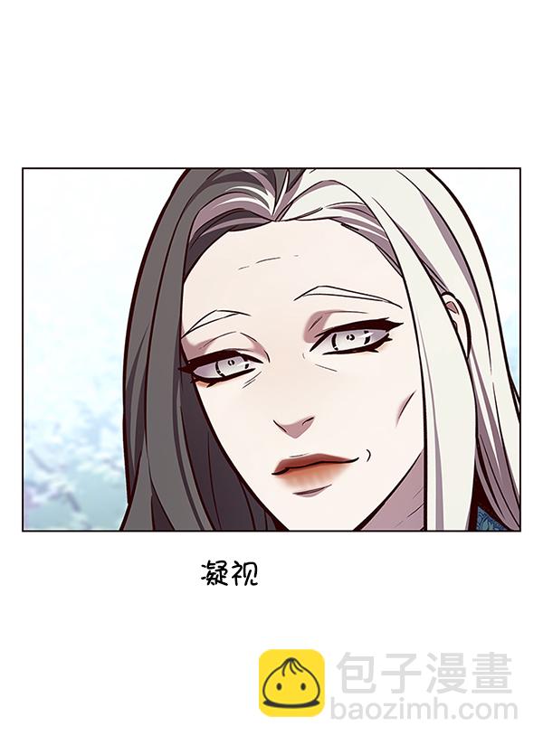 第188话61