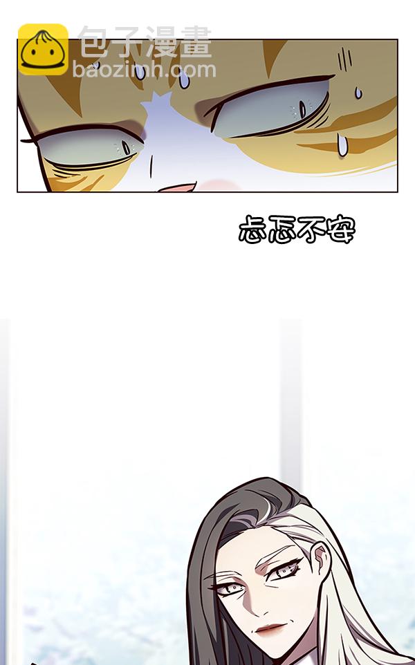 第188话62