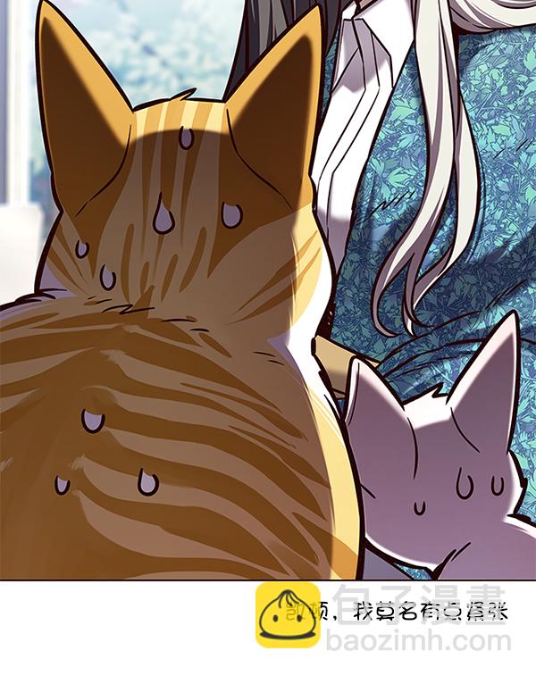 第188话63