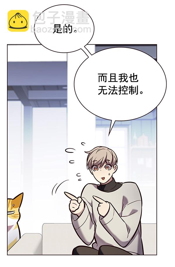 第188话66