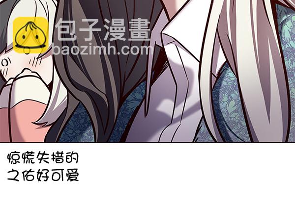 第188话68