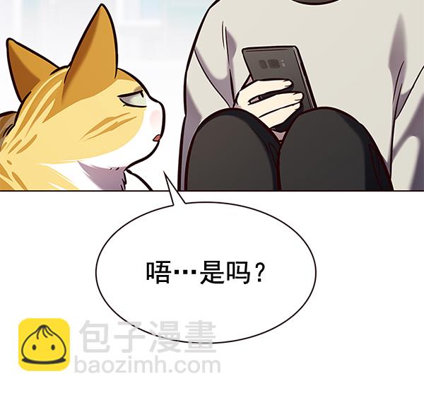 第188话7