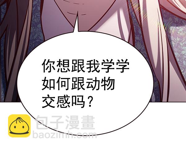 第188话72