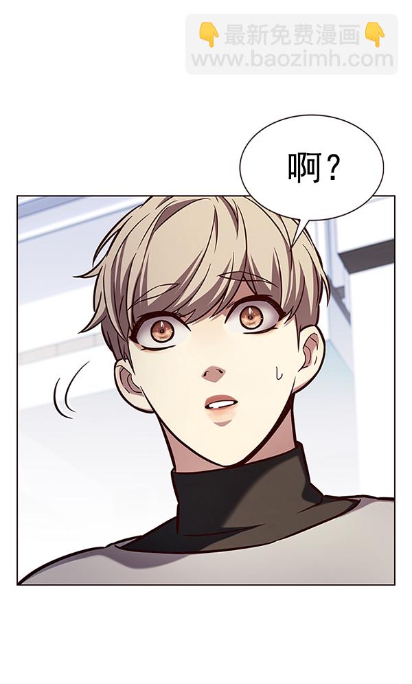 第188话73