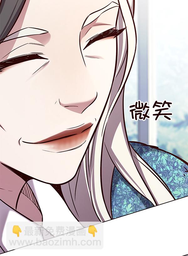 第188话78
