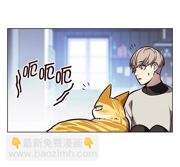 第188话8