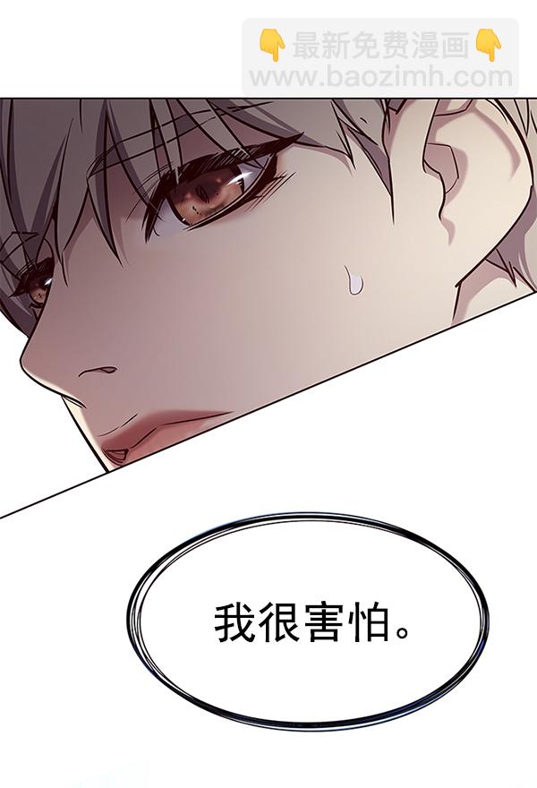 第188话97