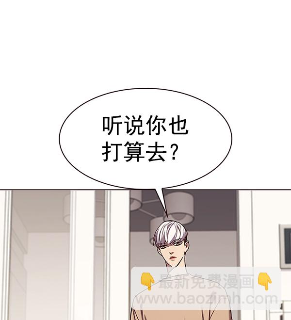 第189话111