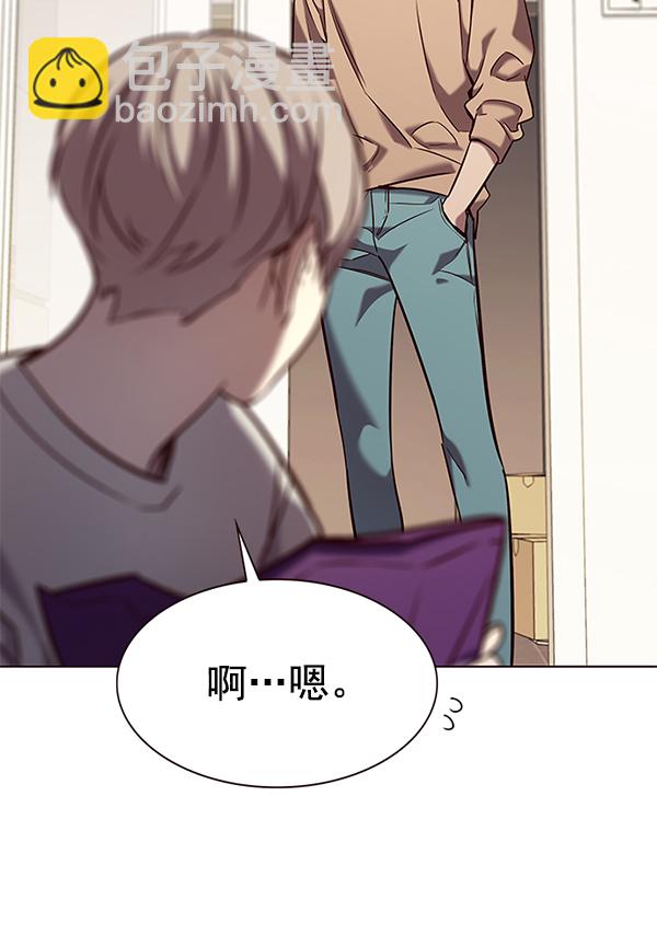 第189话112