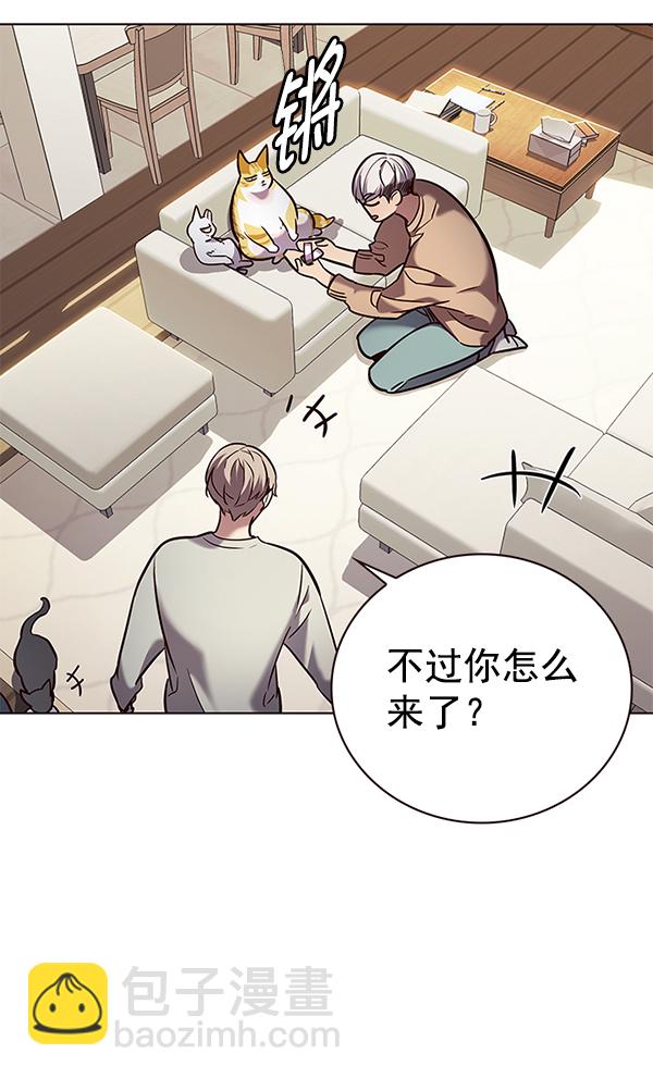第189话119
