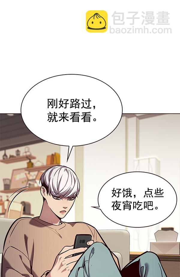 第189话120