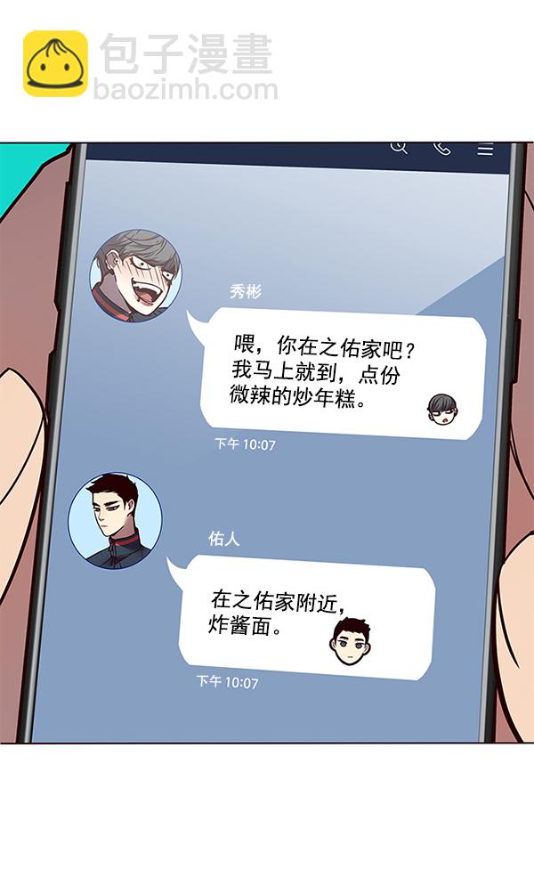 第189话123