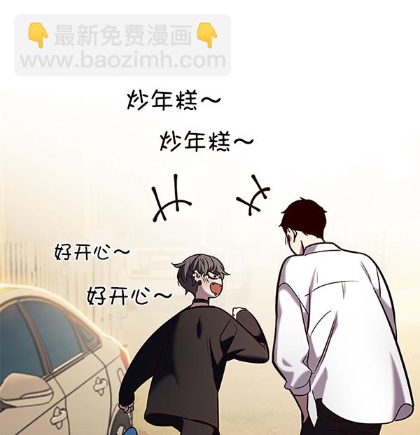 第189话129