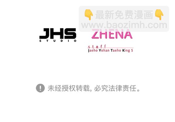 第189话131