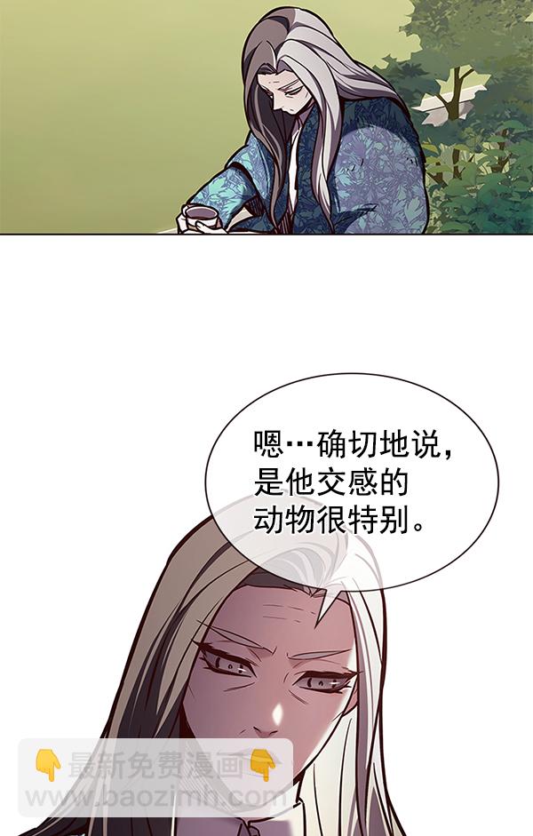 第189话20
