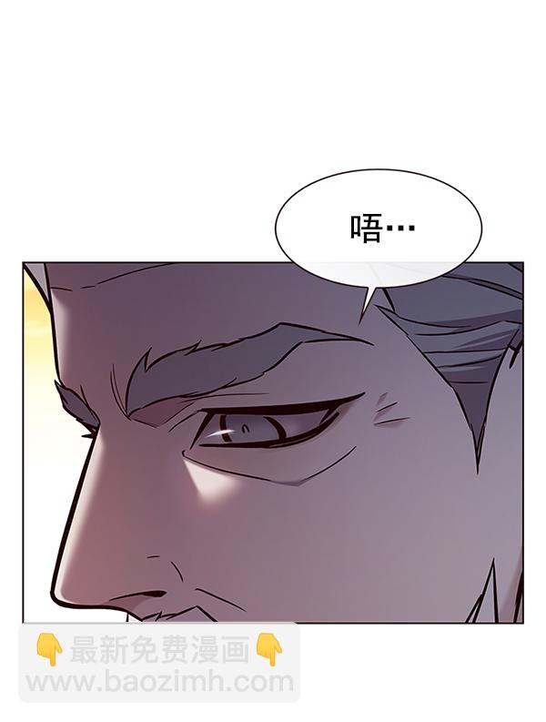 第189话23