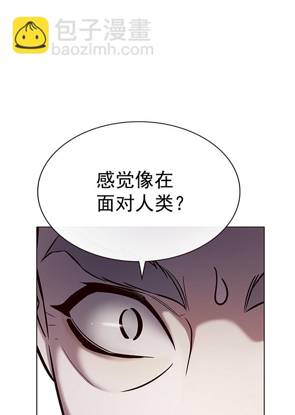 第189话27