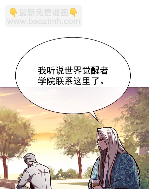 第189话33