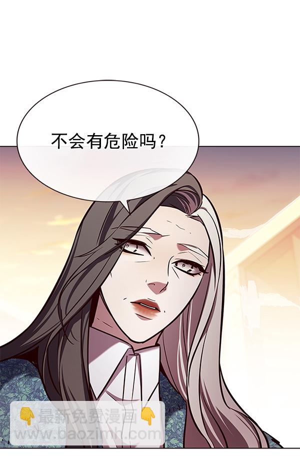 第189话36