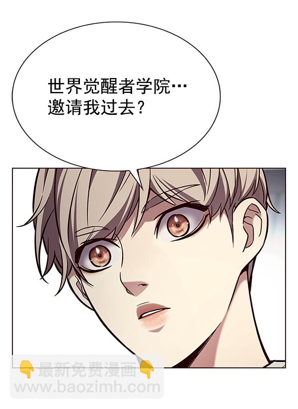第189话47