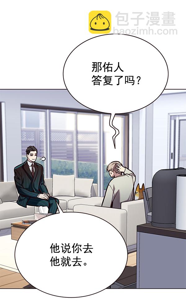 第189话62