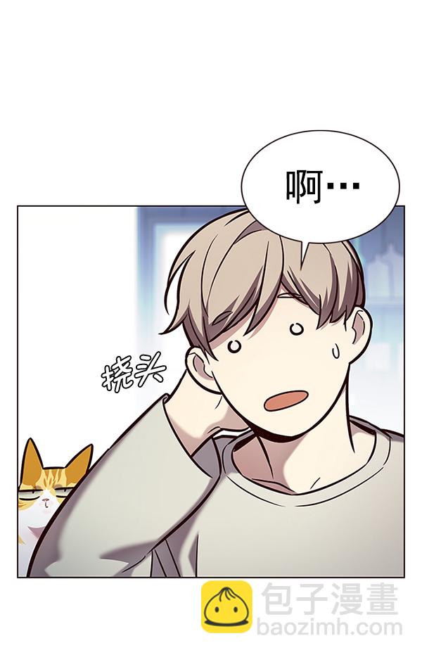 第189话63