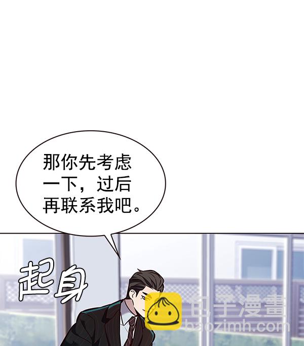 第189话64