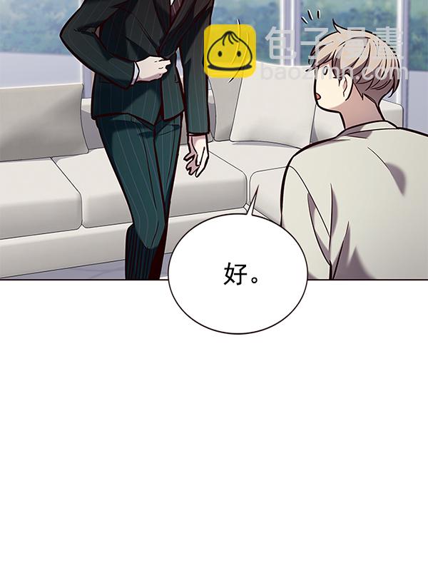 第189话65