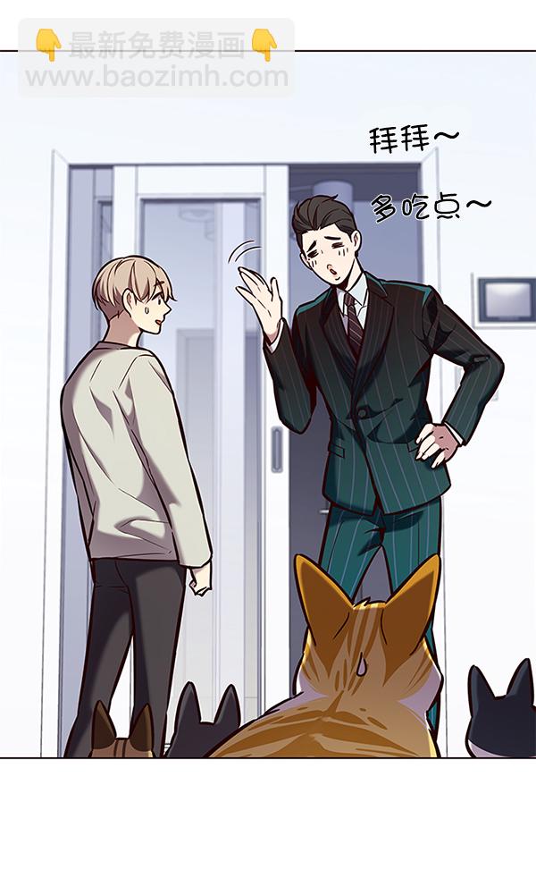 第189话66
