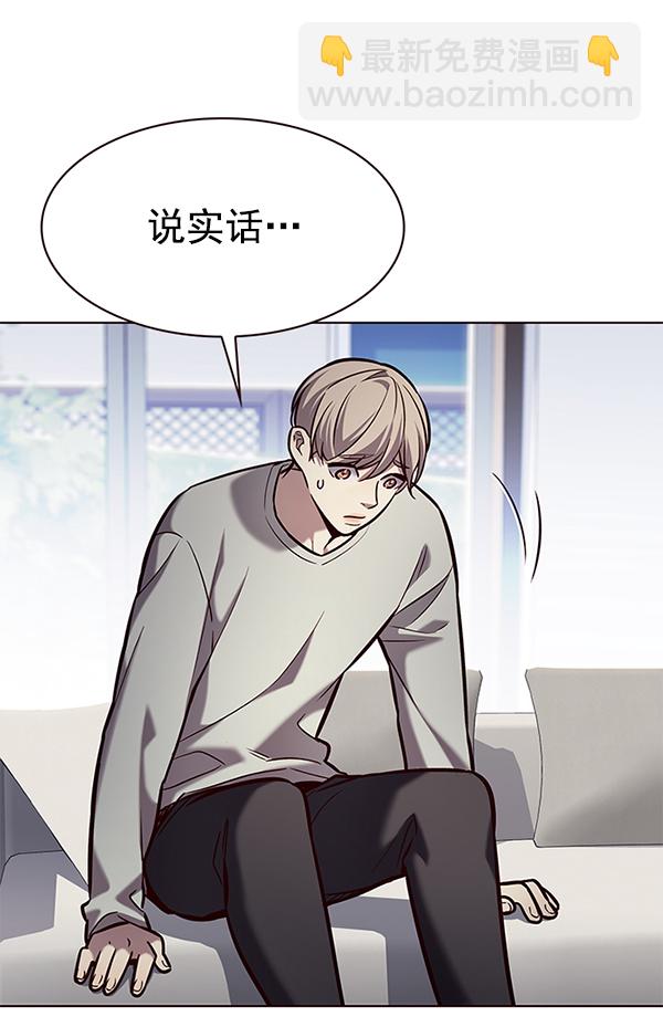 第189话70