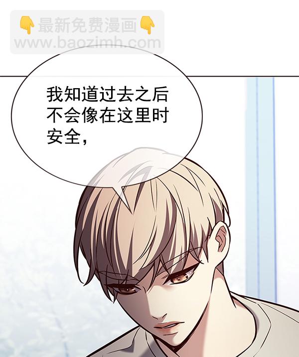 第189话72