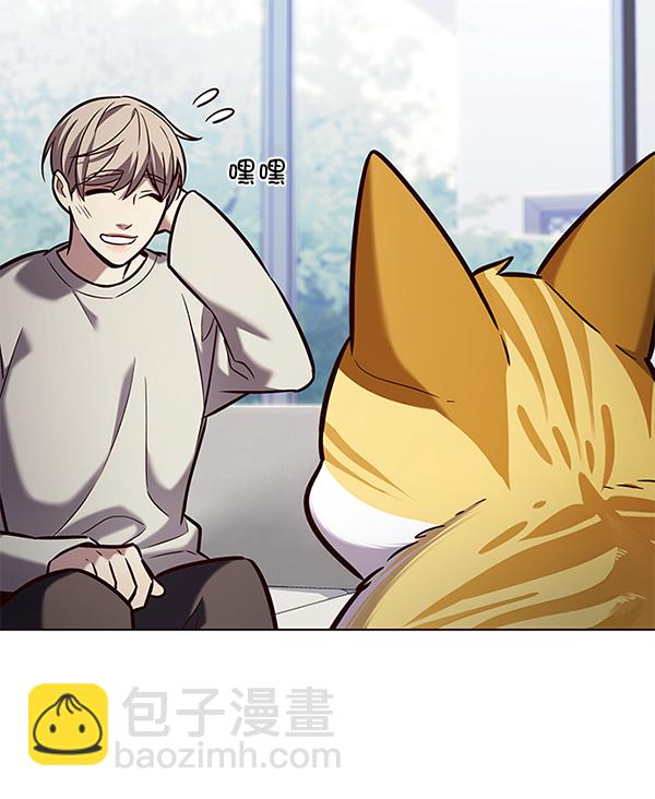 第189话79