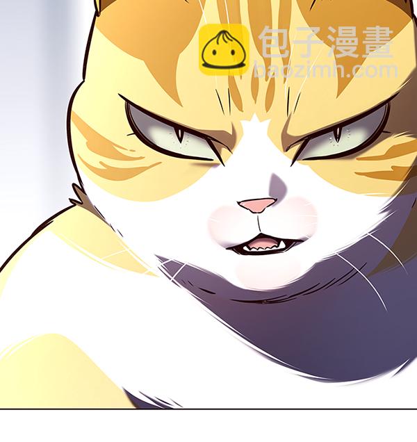 第189话84