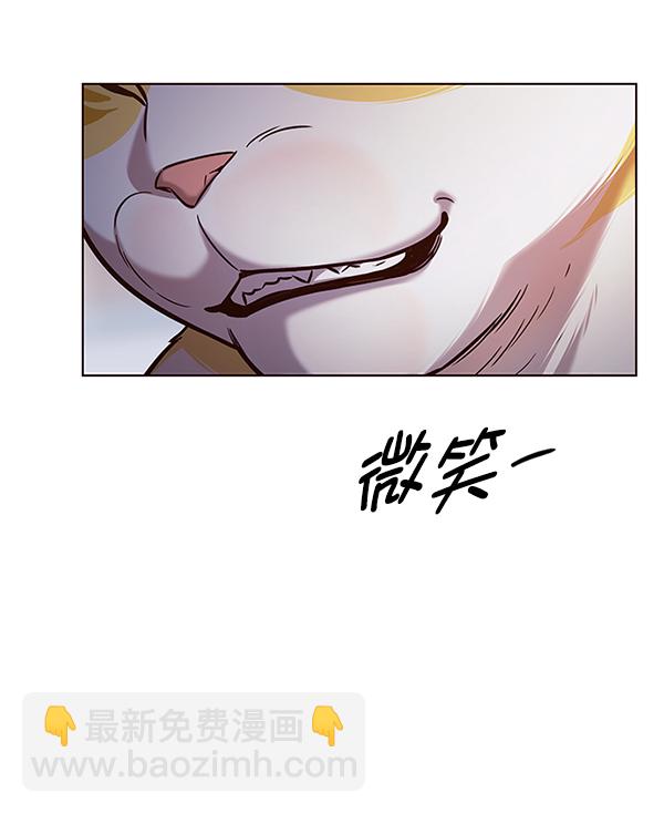 第189话90