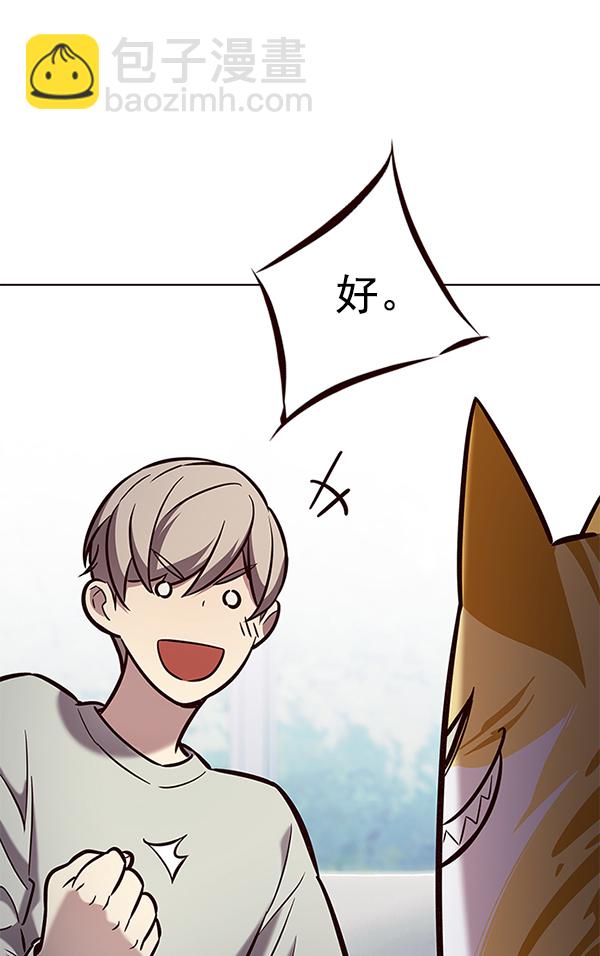 第189话92
