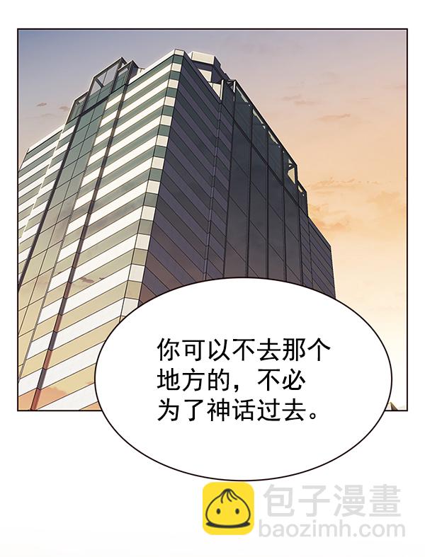 第189话95