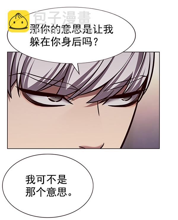 第189话98