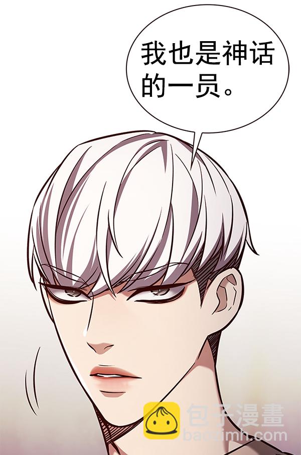 第189话99
