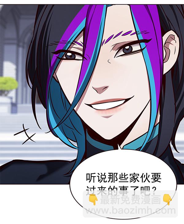 第190话105