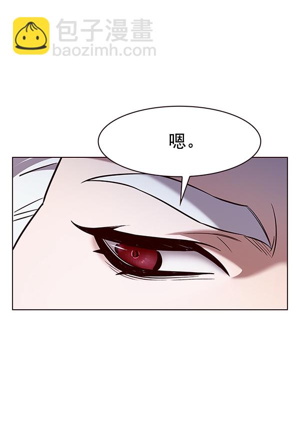 第190话106
