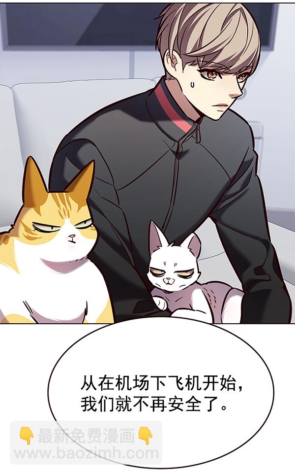 第190话119