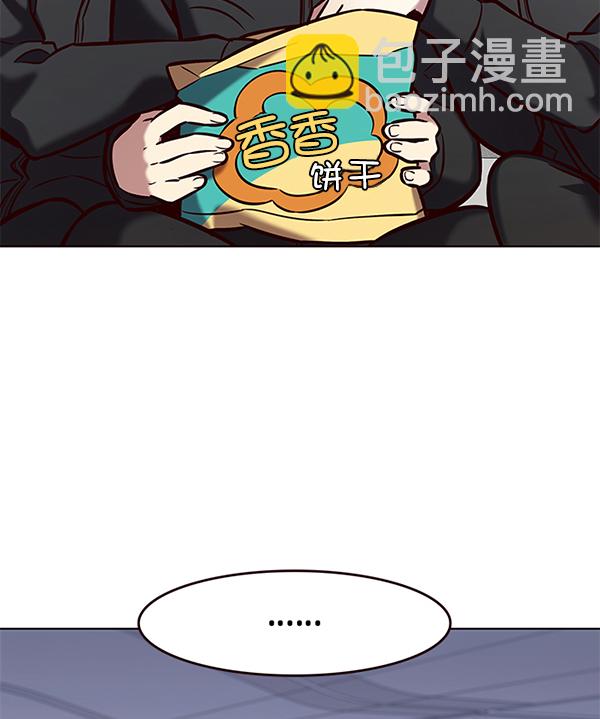 第190话122