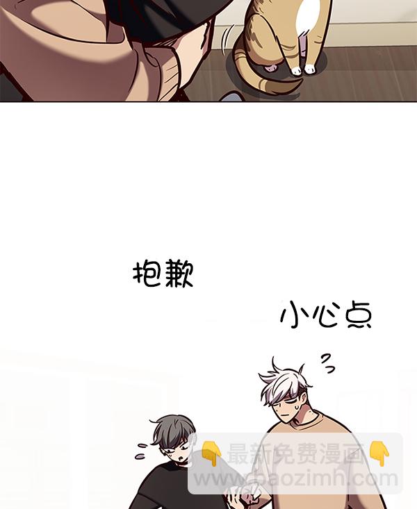 第190话14